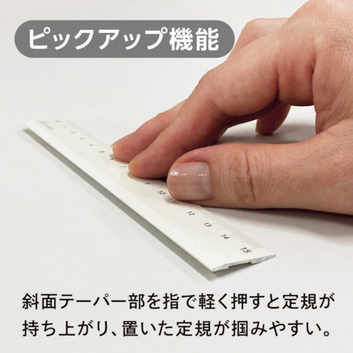 共栄プラスチック　Ｋｉｗａｍｉ　ＬＲ左右利き手対応アルミ定規　１５ｃｍ　ホワイト　KLR-15-W　1 本