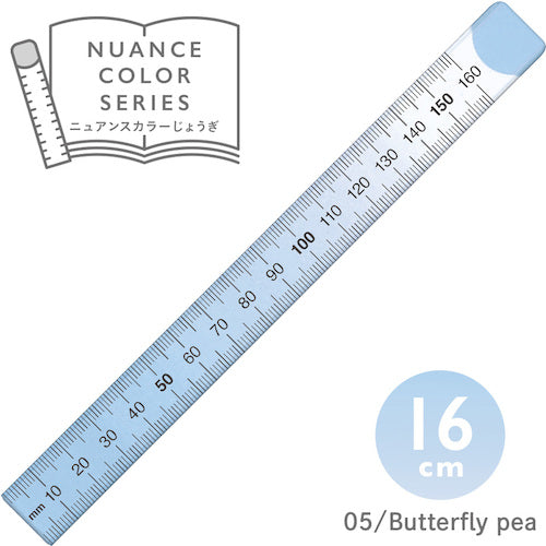 Kyoei Plastic Nuance Color Ruler 16cm Butterfly Pea NJ-16-05 1 piece
