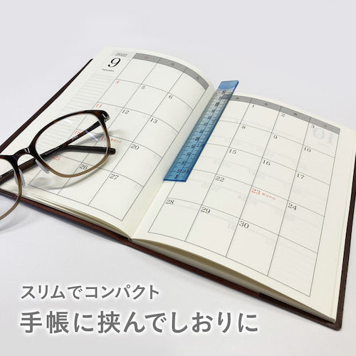 Kyoei Plastic Nuance Color Ruler 16cm Butterfly Pea NJ-16-05 1 piece