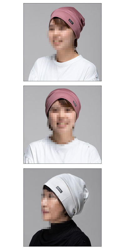 abonet Soft Smooth Cap 1 Antiviral / 2051 M Smoky Pink 1 pc