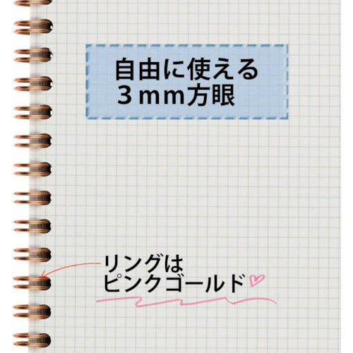 ｍａｒｕｍａｎ　Ａ６　ノート　セプトクルール　ピンク　N769-08　1 冊