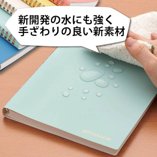 ｍａｒｕｍａｎ　Ａ５　ノート　セプトクルール　ピンク　N768-08　1 冊