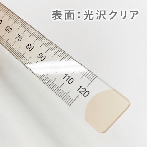 Kyoei Plastic Nuance Color Ruler 16cm Milk Tea NJ-16-04 1 piece