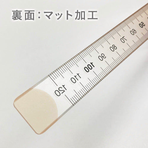 Kyoei Plastic Nuance Color Ruler 16cm Milk Tea NJ-16-04 1 piece