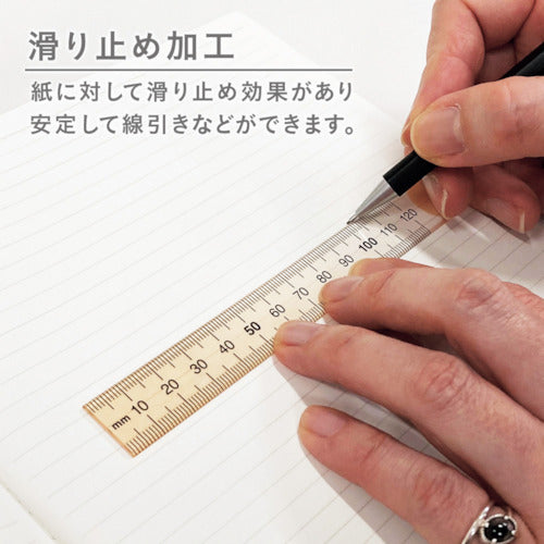 Kyoei Plastic Nuance Color Ruler 16cm Milk Tea NJ-16-04 1 piece