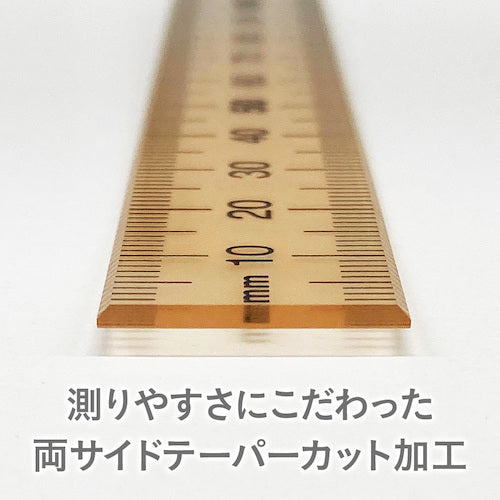 Kyoei Plastic Nuance Color Ruler 16cm Milk Tea NJ-16-04 1 piece