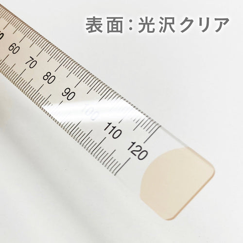 Kyoei Plastic Nuance Color Ruler 12cm Milk Tea NJ-12-04 1 piece
