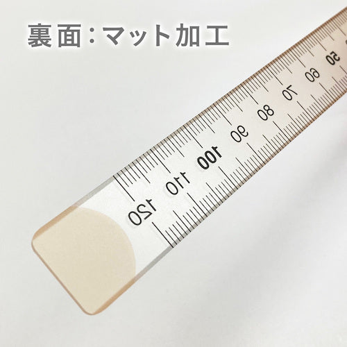 Kyoei Plastic Nuance Color Ruler 12cm Milk Tea NJ-12-04 1 piece