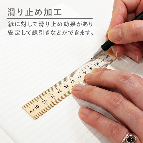 Kyoei Plastic Nuance Color Ruler 12cm Milk Tea NJ-12-04 1 piece