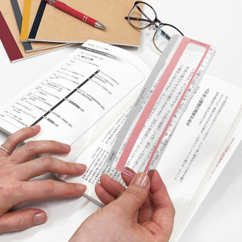 Kyoei Plastics Leading Line Magnifier Color 03 RLLB-350-03 1 piece