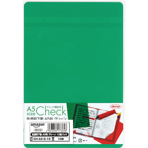 Kyoei Plastic Colored Transparent Writing Pad A5 Size Green CH-A5-G 1 Sheet