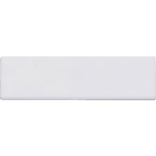DANDRIVIS BE-BASE assist cover for directly attaching base to plasterboard, white P-SSP02CWH-02, 1 bag