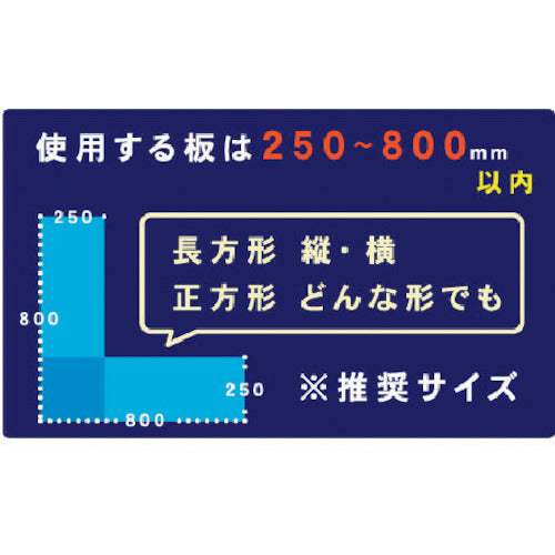 DANDRIVIS BE-BASE assist cover for directly attaching base to plasterboard, white P-SSP02CWH-02, 1 bag