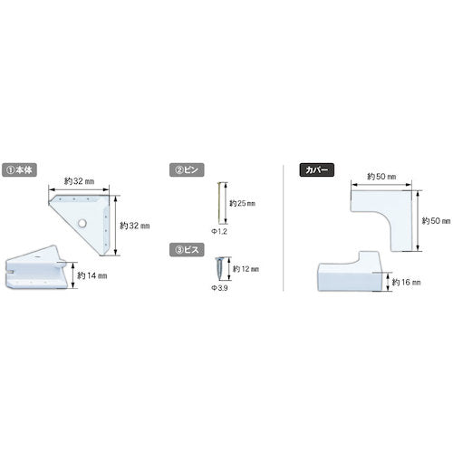 DANDRIVIS BE-BASE assist cover for directly attaching base to plasterboard, white P-SSP02CWH-02, 1 bag