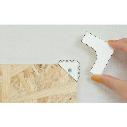 DANDRIVIS BE-BASE Cover for Directly Sticking Base to Plasterboard, White, P-SSP01CWH-04, 1 Bag