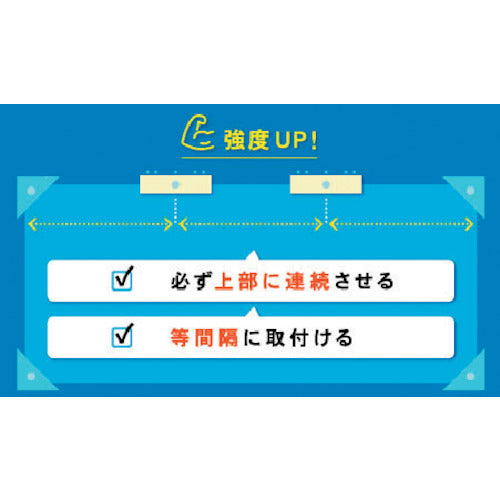 DANDRIVIS BE-BASE assist for directly attaching the base to plasterboard P-SSP02H-02 1 bag