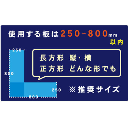 DANDRIVIS BE-BASE assist for directly attaching the base to plasterboard P-SSP02H-02 1 bag