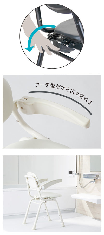 유니플러스 미들 샤워 의자 / BSU15 레드 오렌지 1개