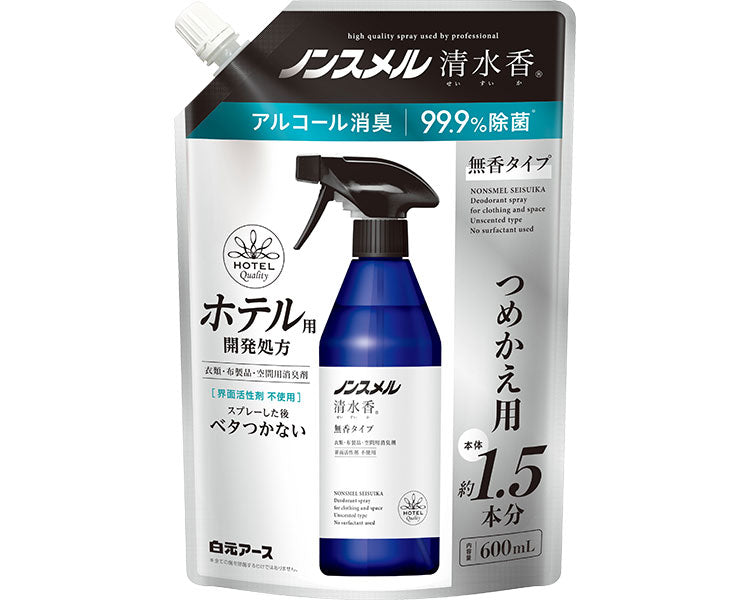 ノンスメル清水香　無香 / 01397-0　つめかえ　600mL　1 本