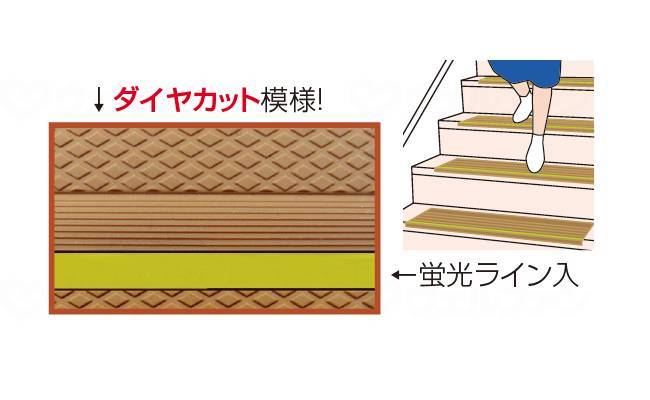 Shinei Techno Diamond Tap 1 piece