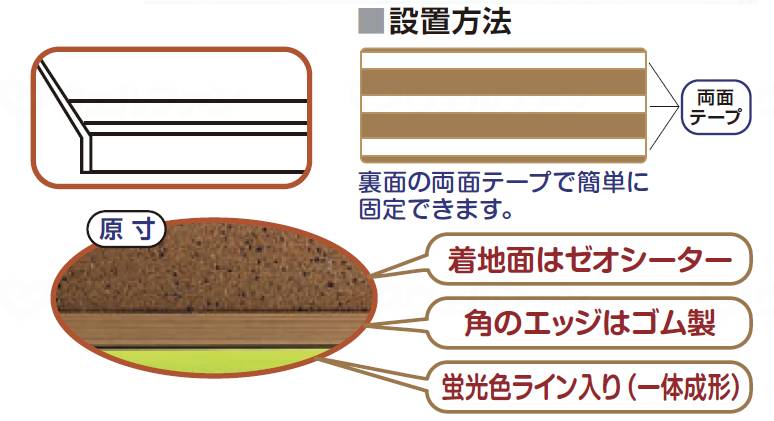 Shinei Techno Diamond Tap Soft 1 sheet