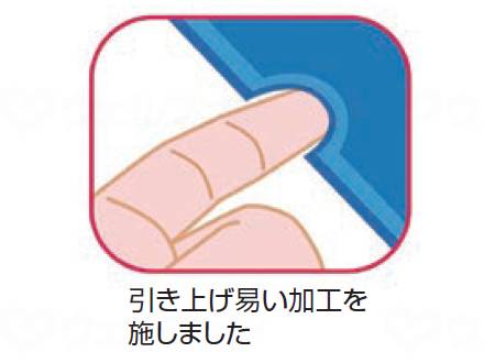 신에이테크노다이아 터치 하이 라이임그린 M