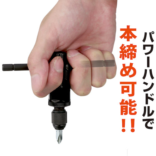 ＥＮＧＩＮＥＥＲ　ラチェットドライヴプラス　DZ-51　1 個