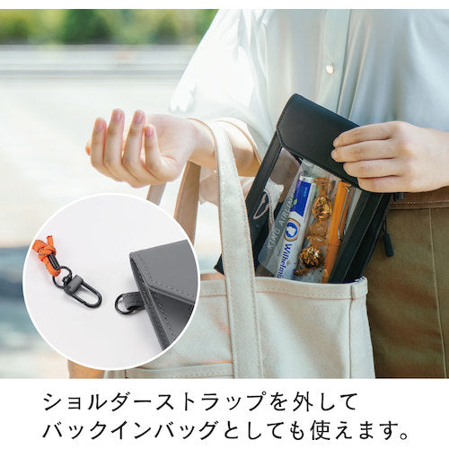 KING JIM FLATTY ONE MILE 아오 5564-B 1개