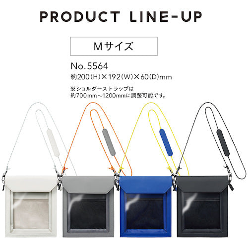 KING JIM FLATTY ONE MILE 아오 5564-B 1개