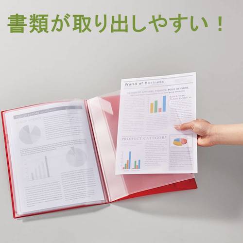 KING JIM Holsack C Holder F (transparent) Red 6191TW-R 1 pc