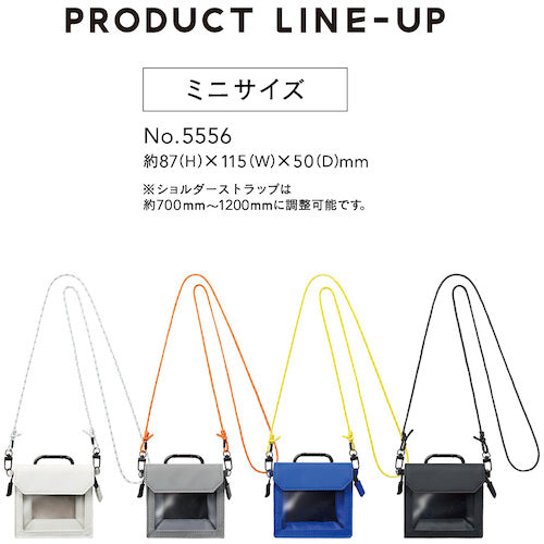 KING JIM FLATTY ONE MILE 크로 5556-BK 1개