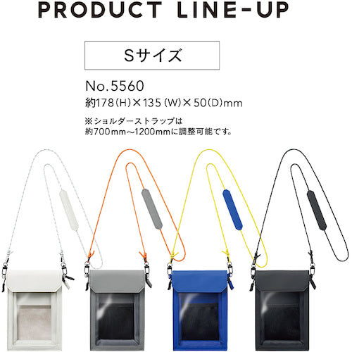 KING JIM FLATTY ONE MILE 크로 5560-BK 1개