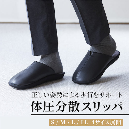 ＫＩＮＧ　ＪＩＭ　体圧分散スリッパＭ　SLP20-M　1 組