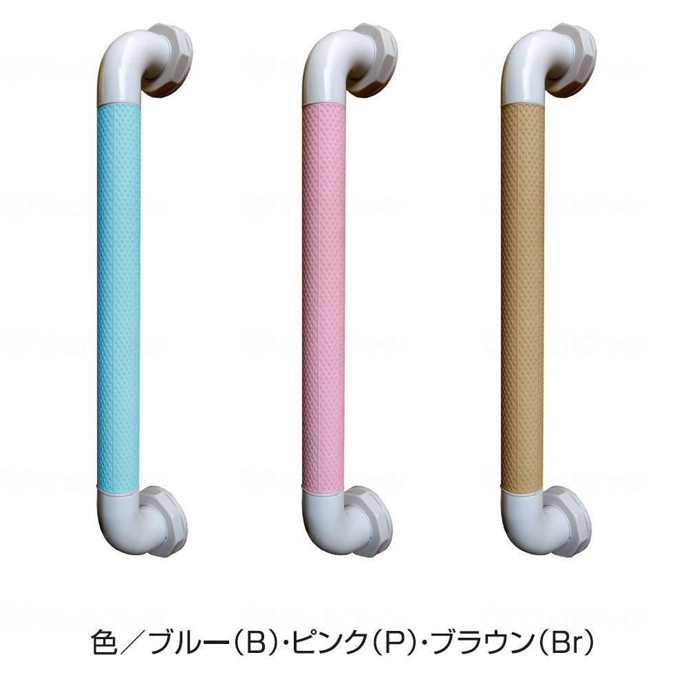 シンエイテクノダイヤタッチバー　BI-400 ﾋﾟﾝｸ 40cm×φ34