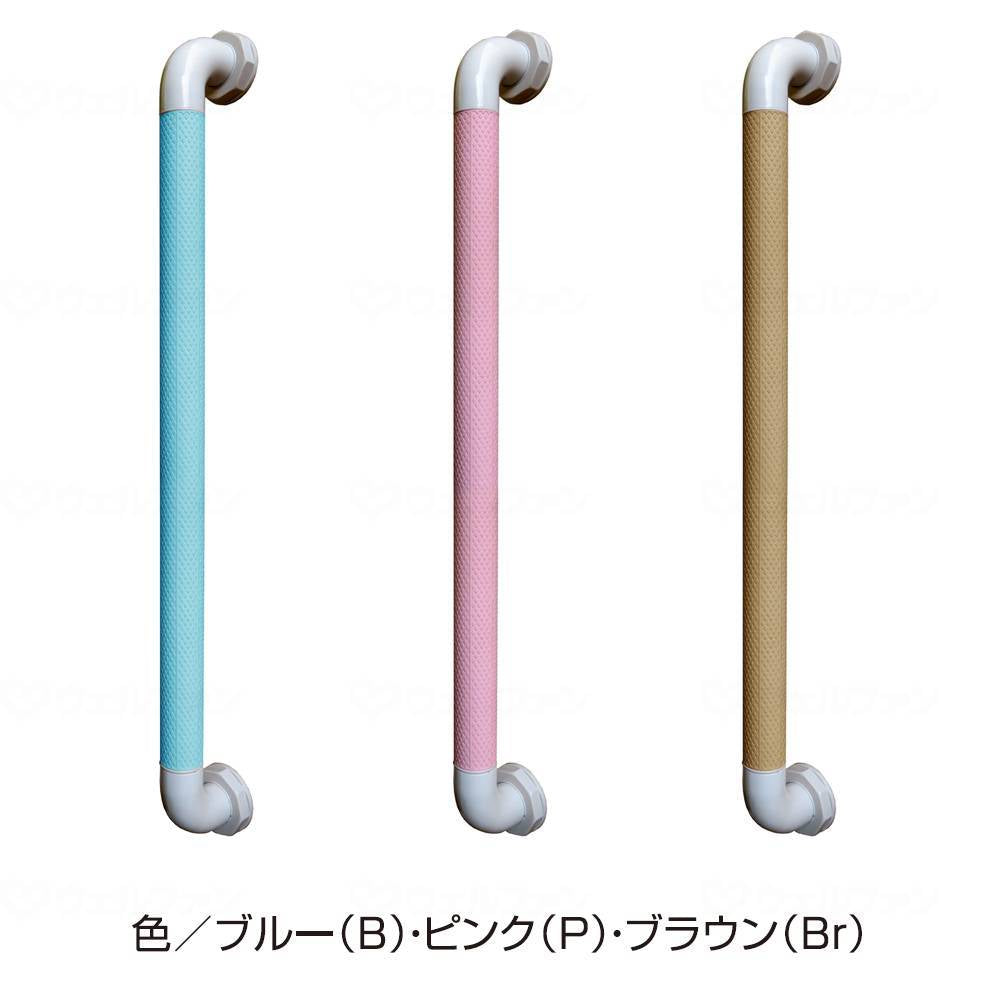 シンエイテクノダイヤタッチバー　BI-600 ﾌﾞﾙｰ 60cm×φ34