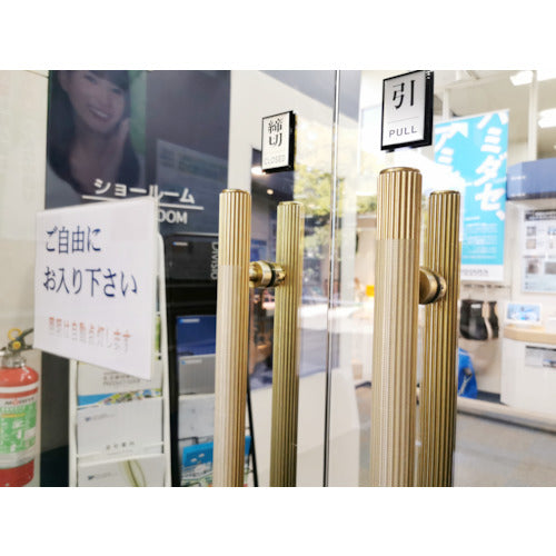 萩原　抗菌クロステープ（マーク入り）　５０ｍｍｘ２５ｍ　白　KXT-5025M　1 巻