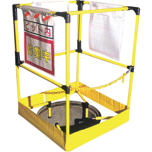 Tsukushi Hall Fence 5212 1 unit