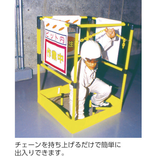 Tsukushi Hall Fence 5212 1 unit