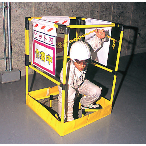 Tsukushi Hall Fence 5212 1 unit