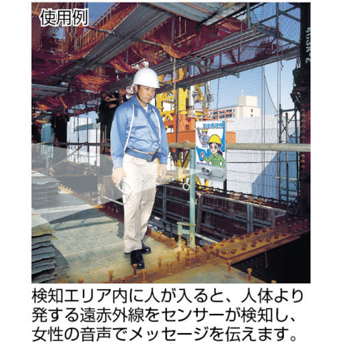 Tsukushi Audio Sign Tripod SR-98 1 unit