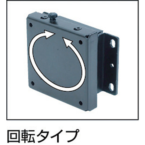 FORVICE Joint Arm 10WRO FFP-PV-10WRO 1 unit