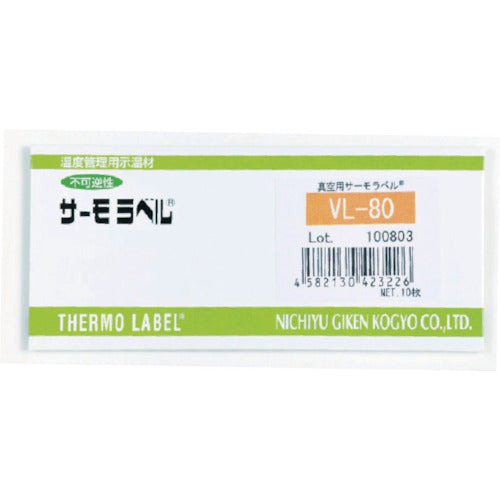 NOF Corp. Vacuum Thermo Label 4-Point Display Irreversible 40 Degrees VL-40 1 CS