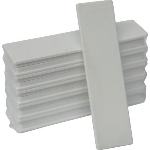 Japan Statistics Machine Magnetic Single-Sided Name Tag 22X82 White (1Pk (bag) = 10 pieces) S25-1W 1 PK