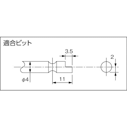 델보 나사 조임 카운터용 드라이버 정전기 대책 적합 작은 나사 2.0~3.5mm(06484) DLV7331-SPC 1대