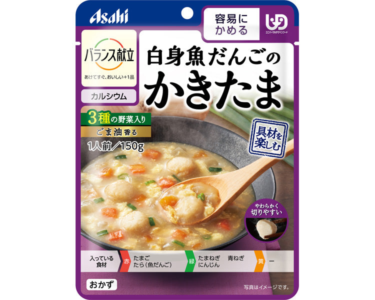 Balanced menu White fish balls with scrambled eggs / 150g 1 piece