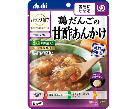 Balanced menu Chicken meatballs with sweet and sour sauce / 150g 1 piece