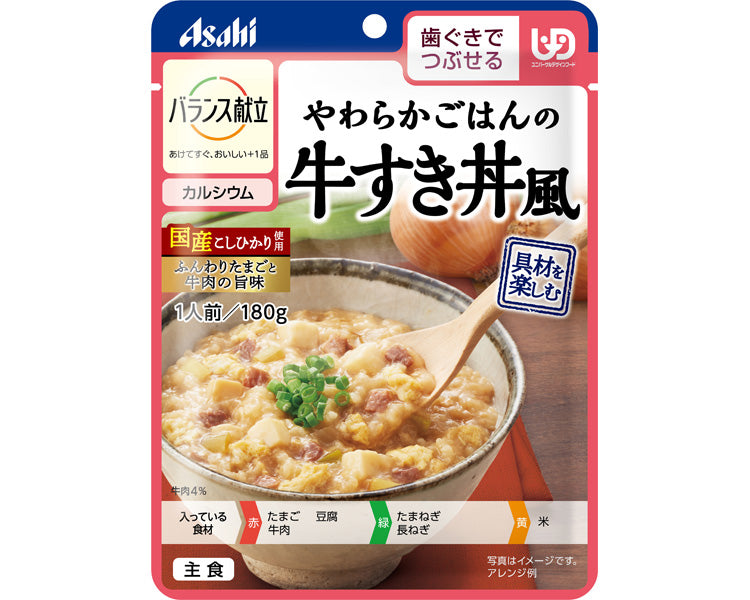 バランス献立　やわらかごはんの牛すき丼風 / 180g　1 個