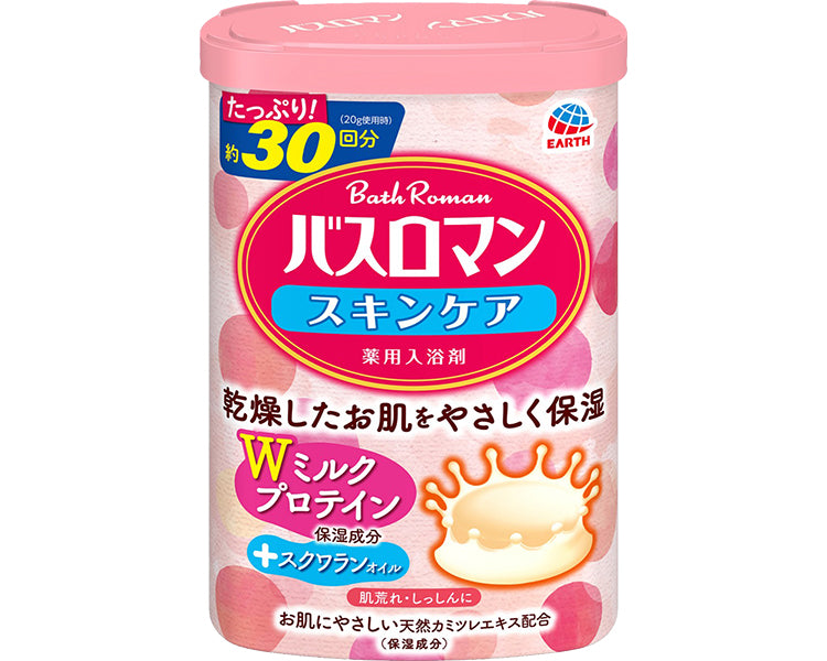 バスロマン　スキンケア / 600g　Wミルクプロテイン　1 個