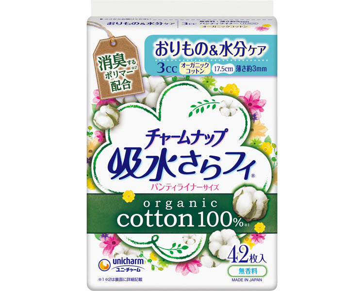 チャームナップ吸水さらフィ　オーガニックコットン　無香料 / 51698→57424　42枚　1 ケース(36袋入)
