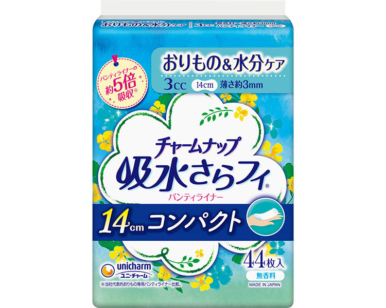 チャームナップ吸水さらフィ　コンパクト　無香料 / 56080→58822　44枚　1 ケース(36袋入)